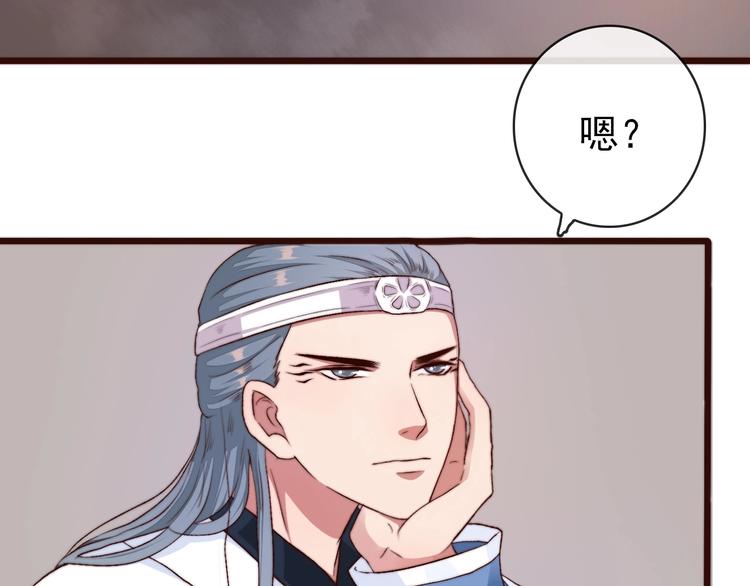 第 57 页