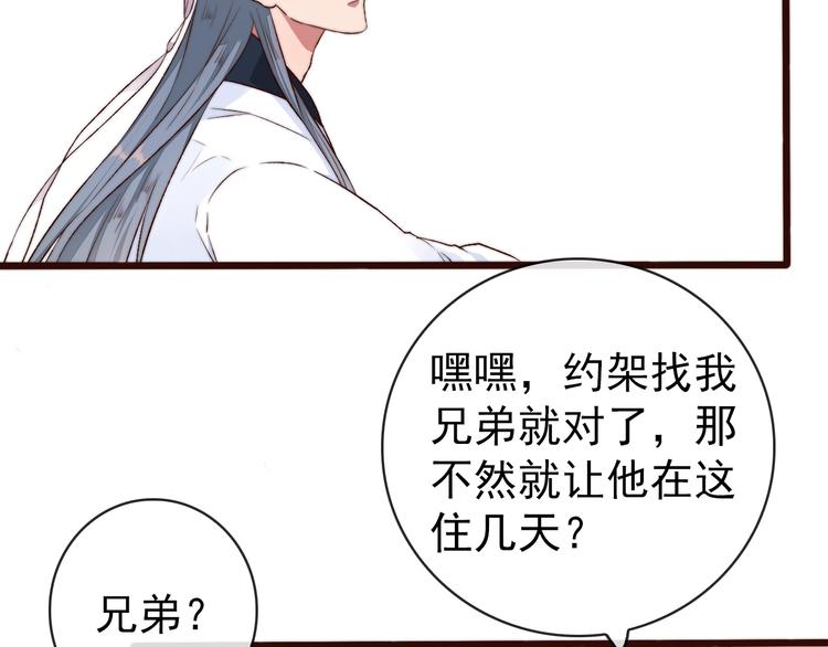 第 62 页