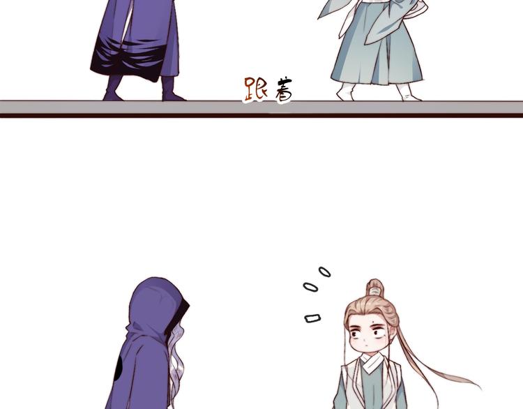 第 70 页