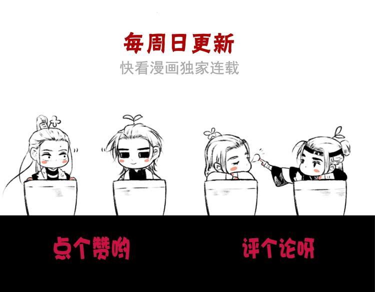 第 89 页