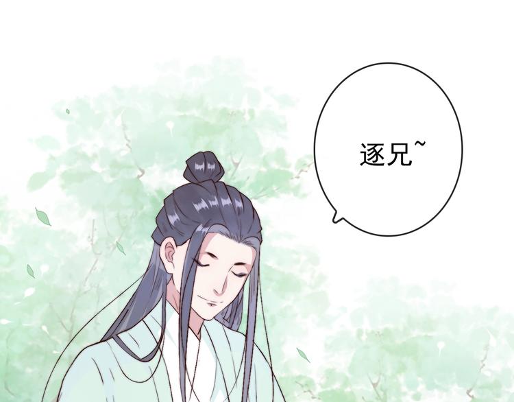 第 46 页