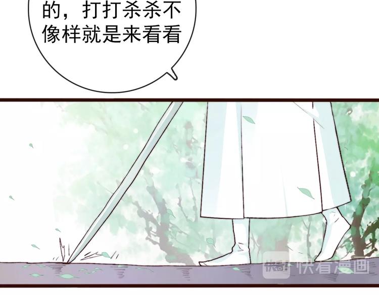 第 55 页