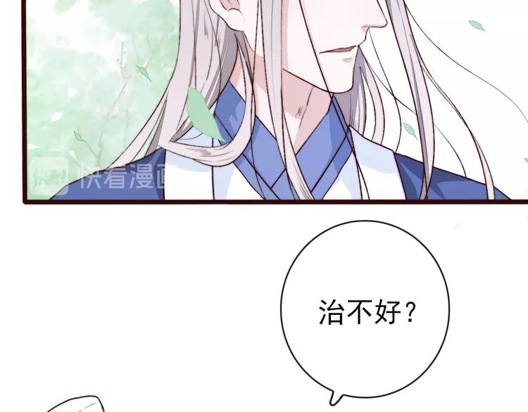 第 62 页