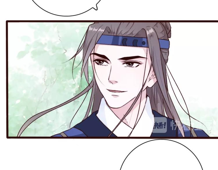 第 74 页