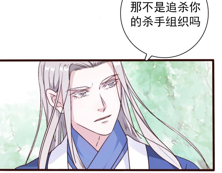 第 75 页
