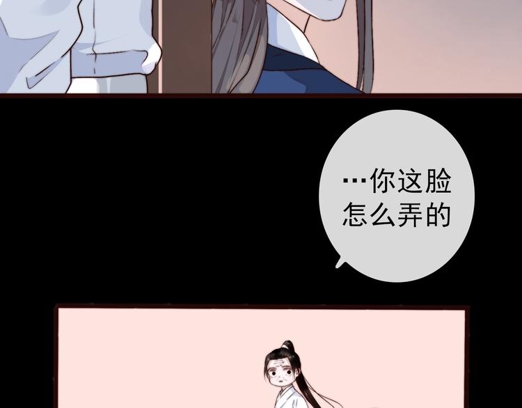 第 45 页