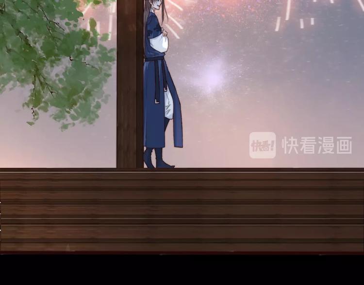 第 51 页