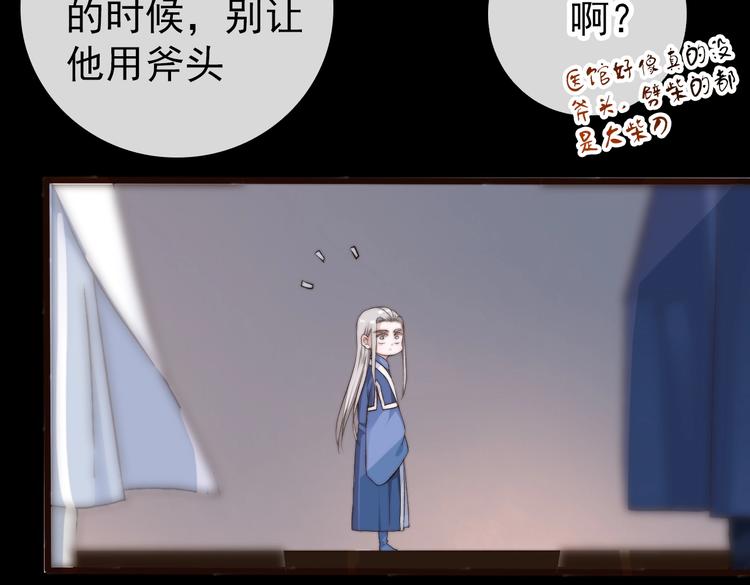 第 63 页