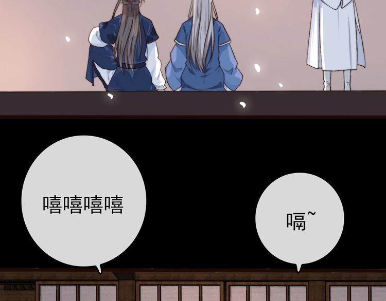 第 67 页