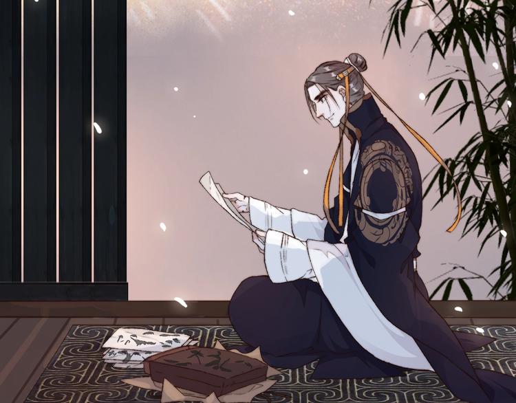 第 76 页