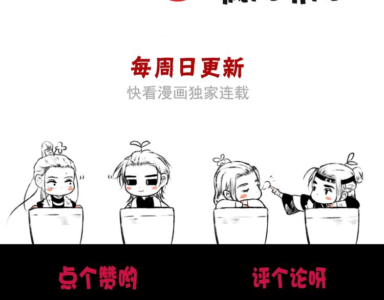 第 82 页