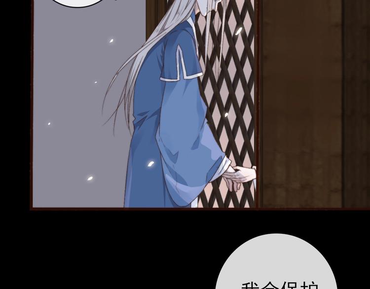 第 85 页