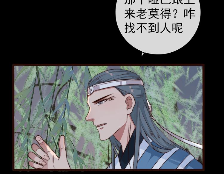 第 41 页