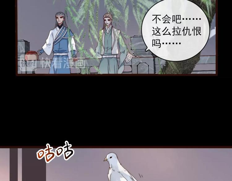 第 51 页