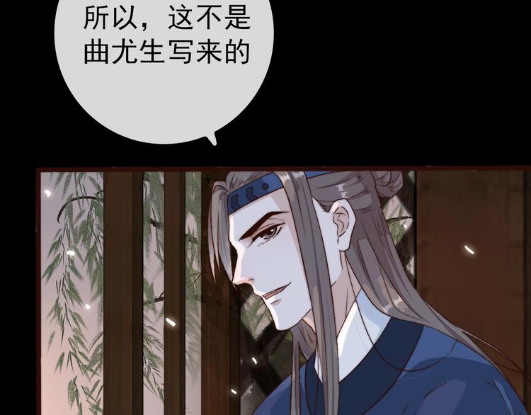 第 57 页