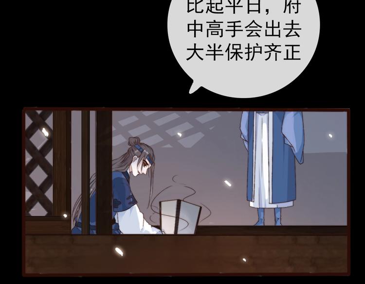 第 62 页