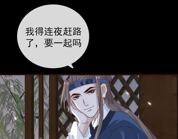 第 63 页