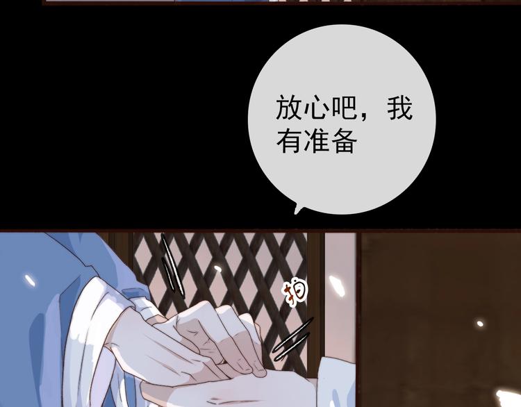 第 67 页