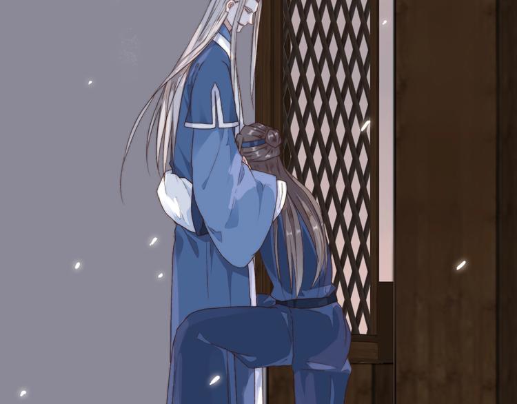 第 69 页
