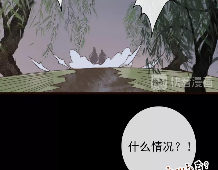第 75 页