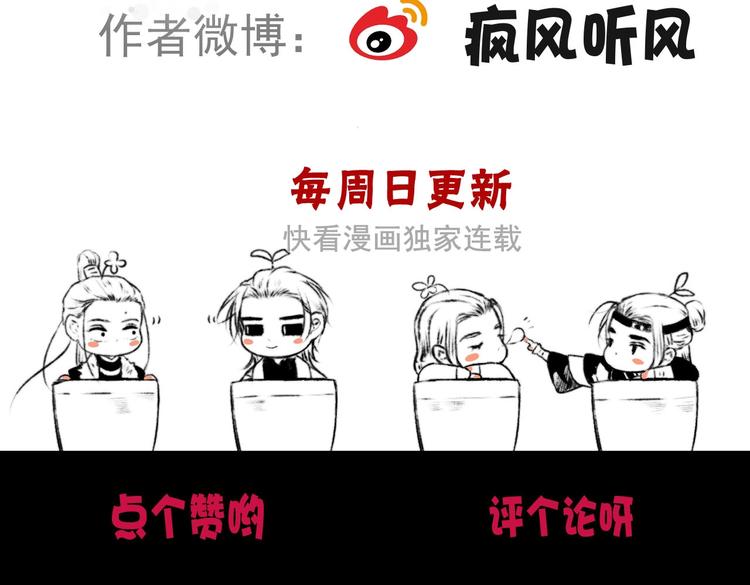第 92 页