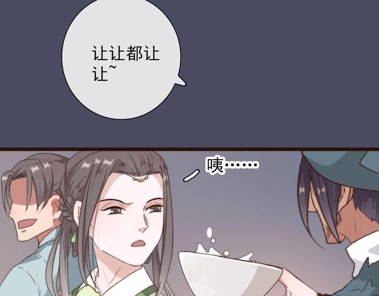第 44 页