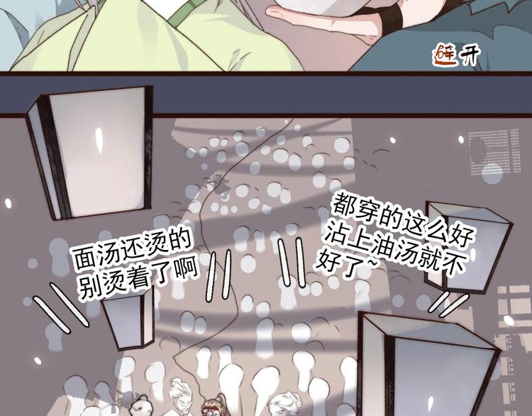 第 45 页