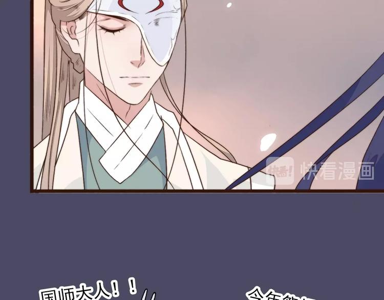 第 62 页