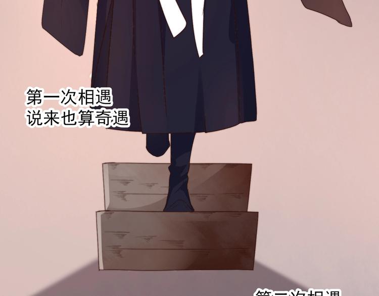 第 74 页