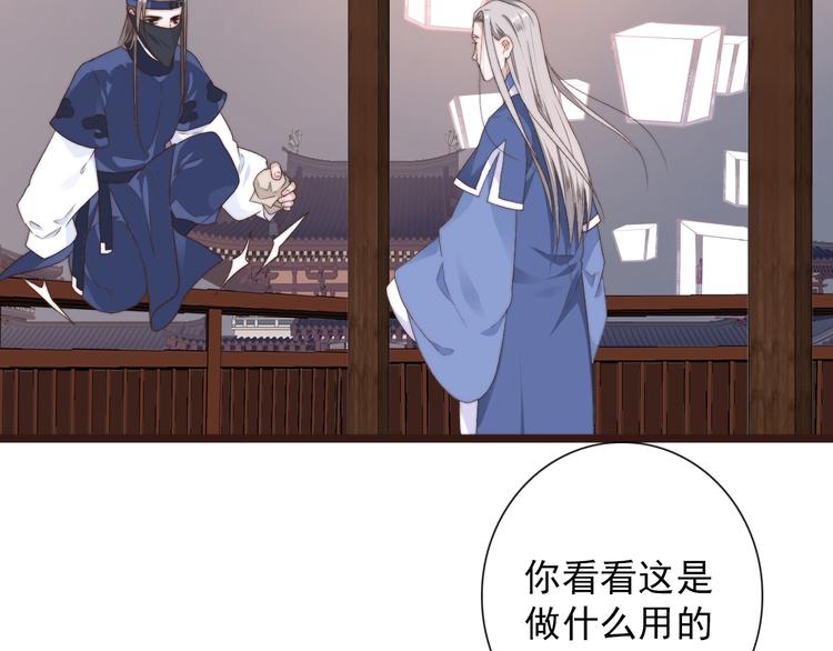 第 44 页