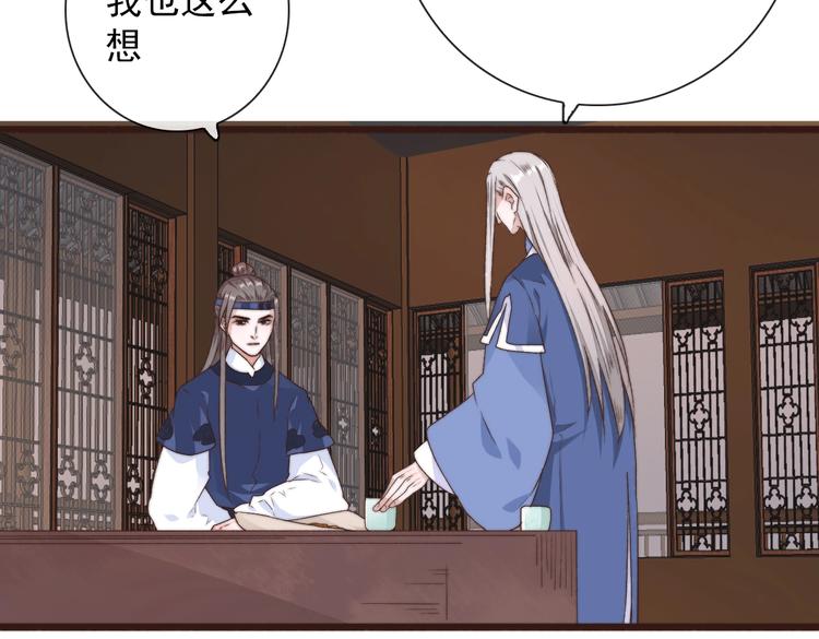 第 52 页