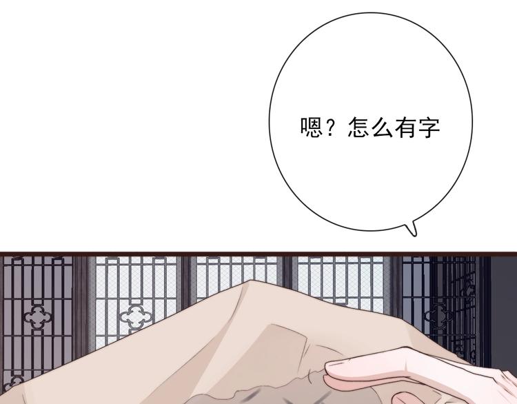第 53 页
