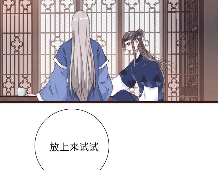 第 55 页