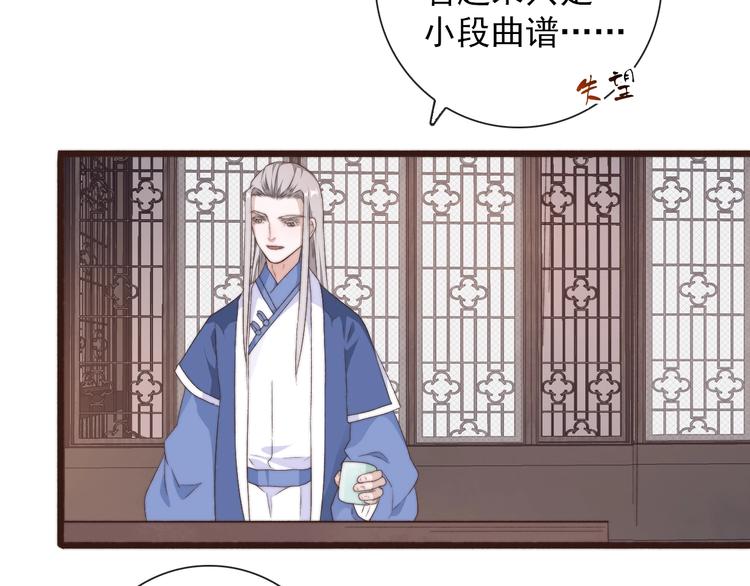 第 58 页