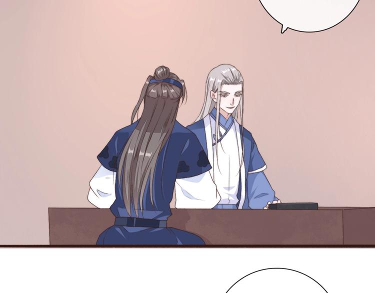 第 71 页