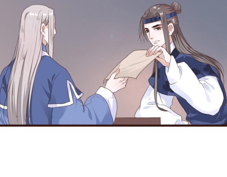第 75 页