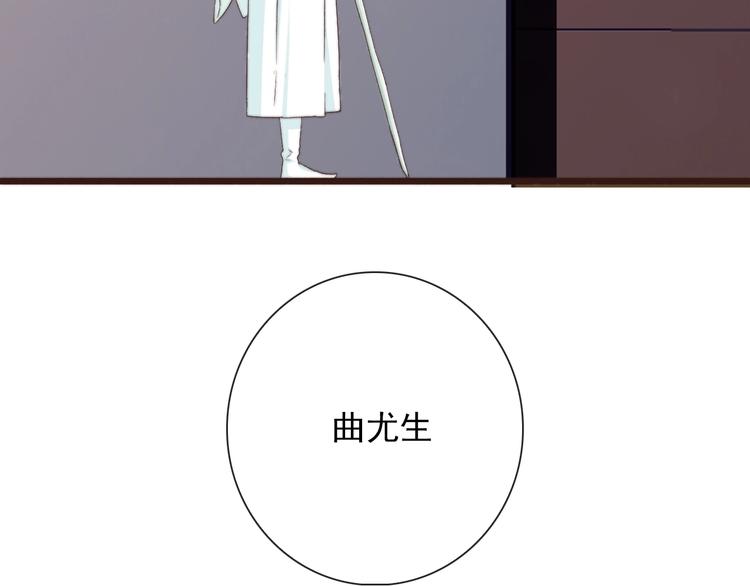 第 82 页