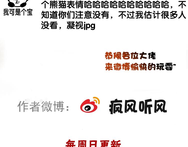 第 84 页