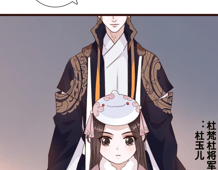 第 51 页