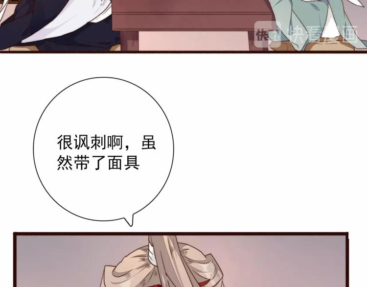 第 60 页