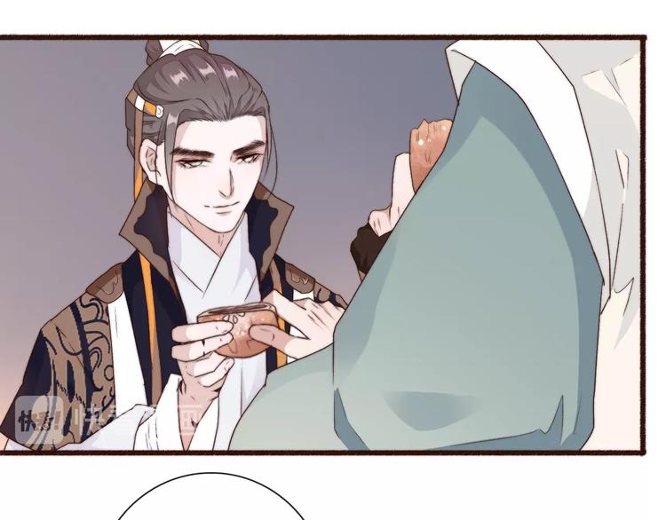 第 66 页