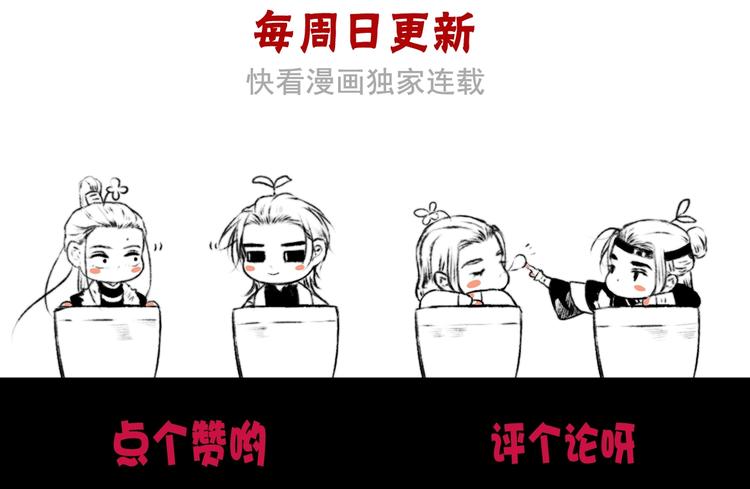 第 75 页