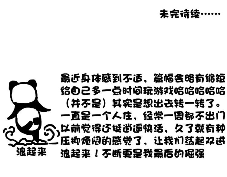 第 69 页
