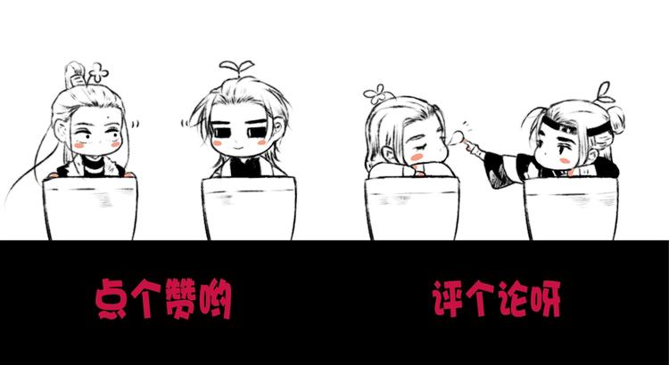 第 71 页