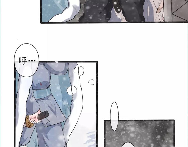 第 51 页