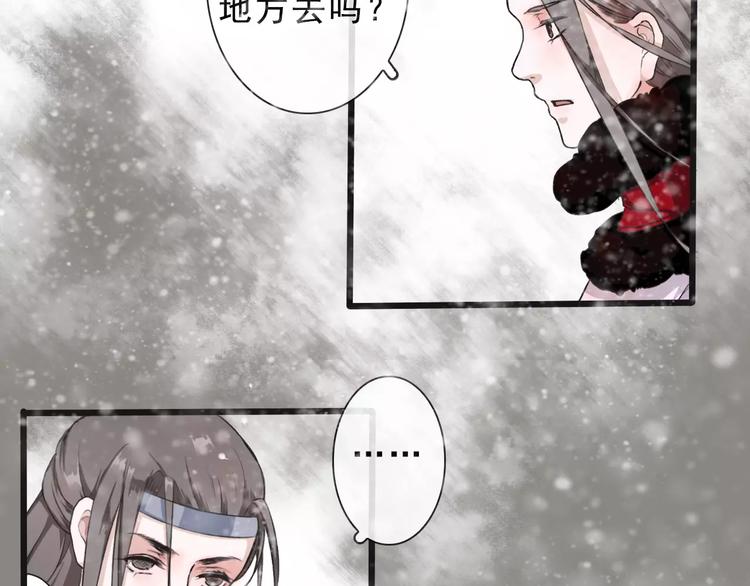 第 61 页