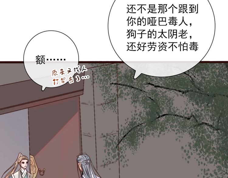 第 39 页