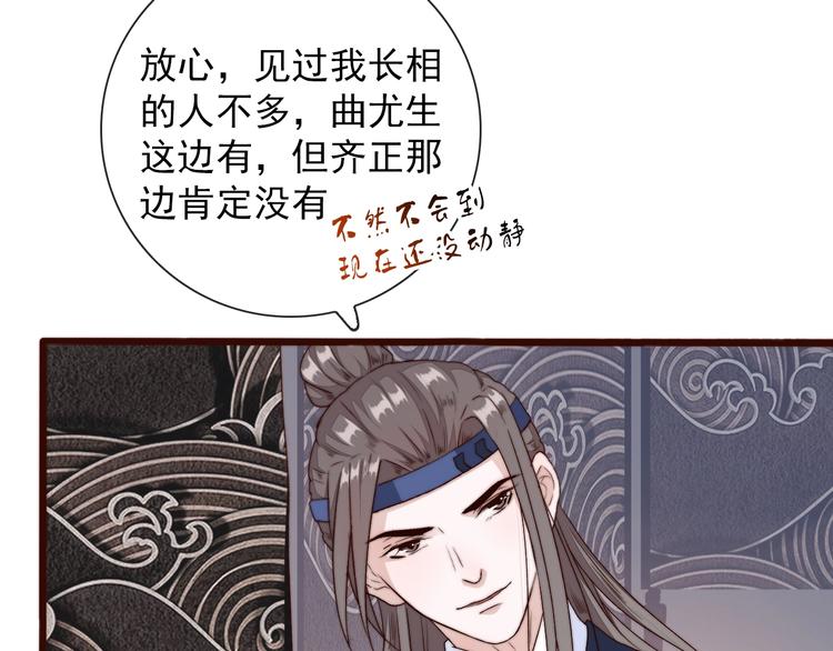 第 66 页