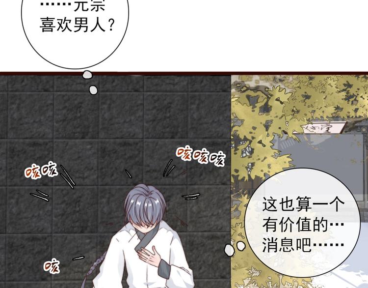 第 62 页