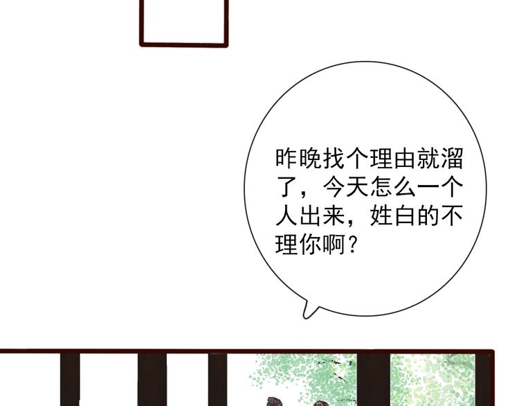 第 65 页